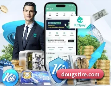 c7平台登录入口 APP 深度功能