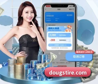 c7平台登录入口 APP